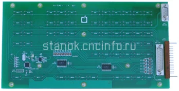 Модуль ПУ-2С42